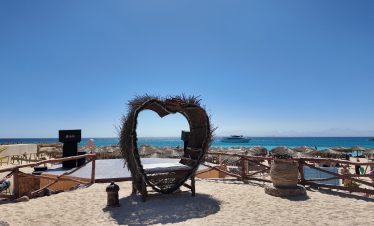 Vue de l’île Paradise Island à Hurghada en mer Rouge