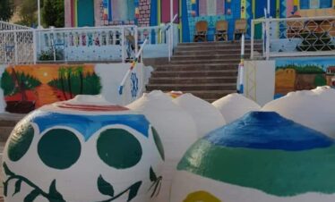 1a485495 3d0e 449e 80ce 874b863fe11d