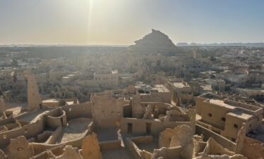 siwa