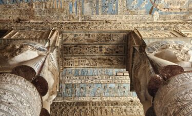 photo 2025 07 28 17 55 07