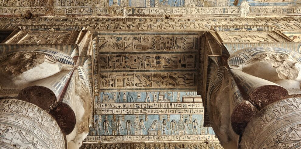 photo 2025 07 28 17 55 07